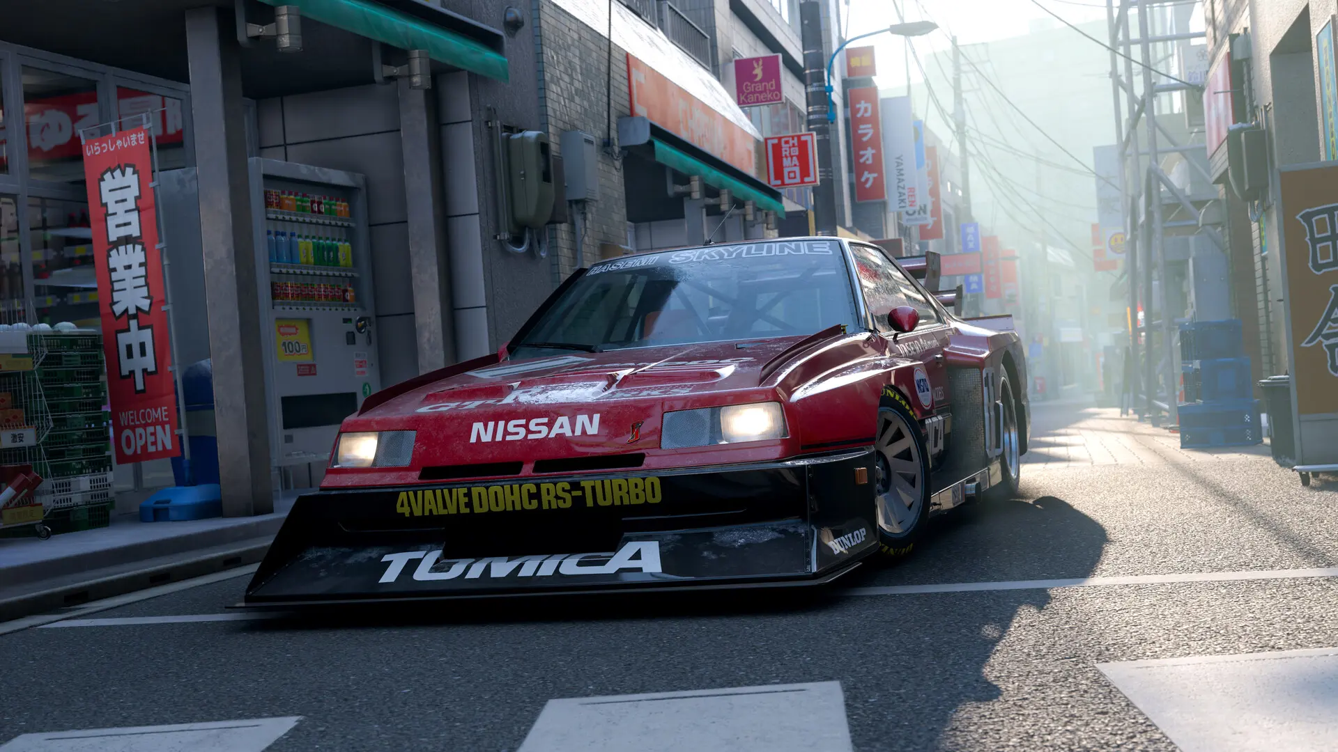 Forza Horizon 6, ujęcie z rozgrywki